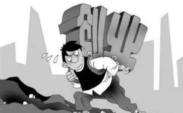 创业心得体会精选5篇