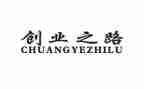 刚创业心得体会精选7篇