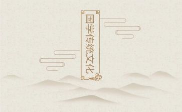 关于剪纸的作文传统文化的作文8篇