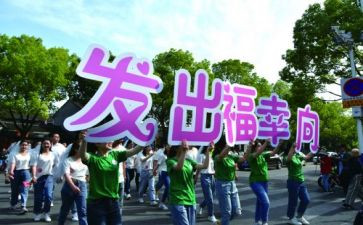 梦想出发的作文优秀8篇