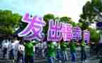 梦想出发的作文优秀8篇