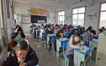 初级教师职称申请书6篇