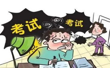 教师初级职称评定个人工作总结8篇