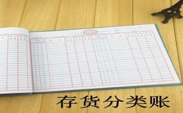 出纳的心得体会推荐5篇