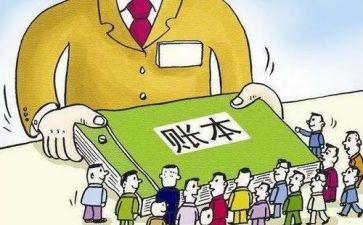 出纳月工作月工作计划优秀6篇