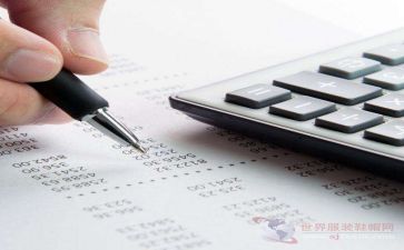 出纳的述职报告范文8篇