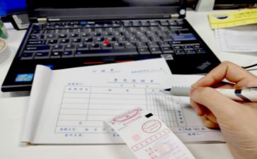 出纳的心得体会参考8篇