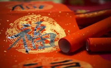 关于除夕心得体会7篇