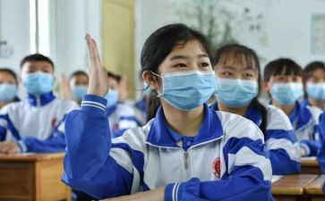 初中生住宿申请书5篇
