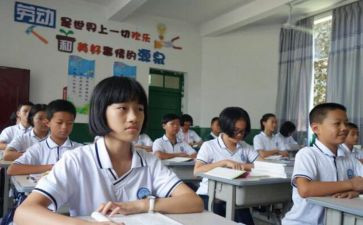 初中生入团志愿书800字5篇