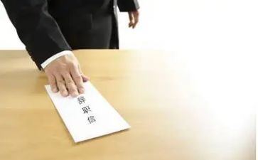 护士辞职报告范文模板7篇