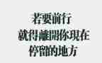 护士辞职报告模板精选8篇