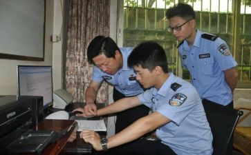 关于从警心得体会精选8篇