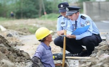 30年从警心得体会7篇