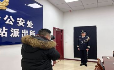 从警心得体会1500字精选6篇