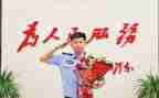 个人从警心得体会参考6篇