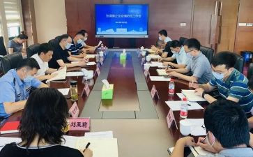 以考促进工作总结8篇