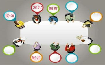 大促进心得体会通用5篇