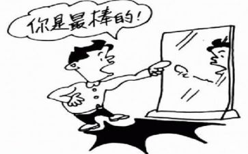 成长挫折类的作文模板6篇