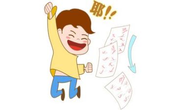 挫折心得体会6篇