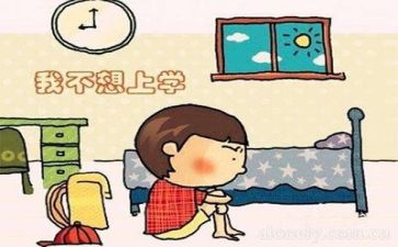 挫折的事作文600字6篇