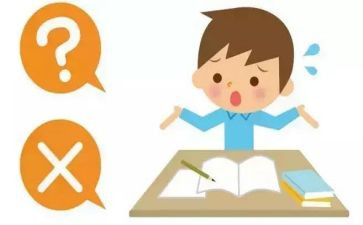 我不再粗心作文参考7篇