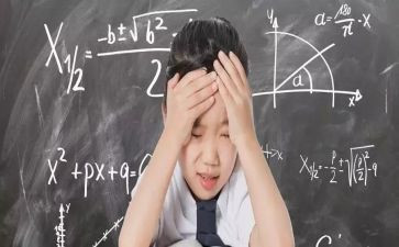 我的粗心作文600字7篇