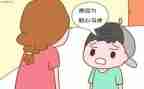 我不再粗心作文5篇