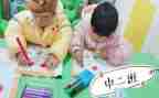 幼儿园大班的教案模板6篇