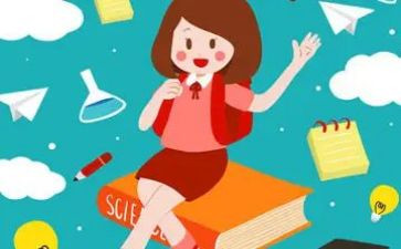 大二学生年度自我鉴定7篇