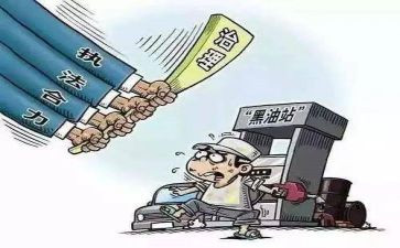 2024年乡镇扫黄打非工作总结6篇
