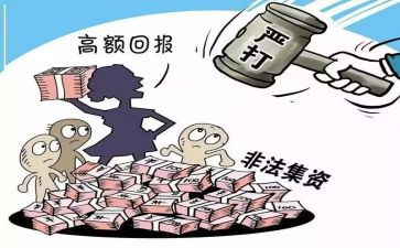 扫黄打非的工作总结最新5篇