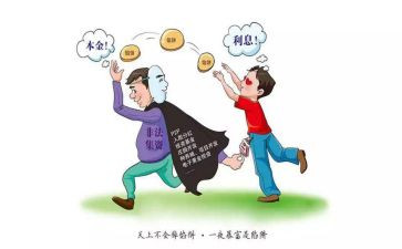 2024扫黄打非工作总结5篇
