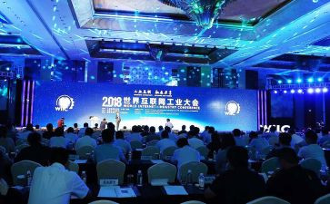 观看表彰大会心得体会8篇