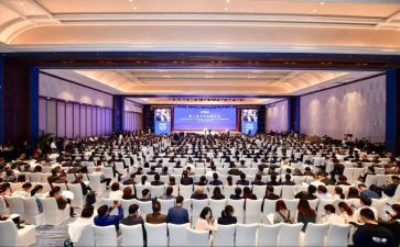 教师表彰大会活动方案6篇