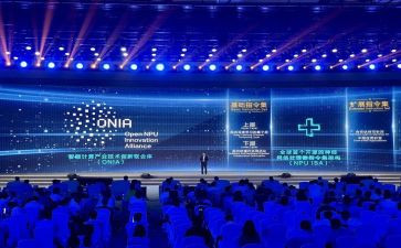 青协活动总结大会策划5篇