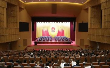 2024年警示教育大会讲话稿7篇