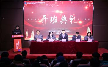 带班长述职报告范文5篇