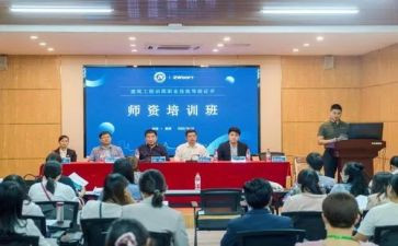带班主任一年工作总结6篇