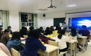 带班心得体会6篇