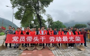 五个带头班子对照材料推荐6篇