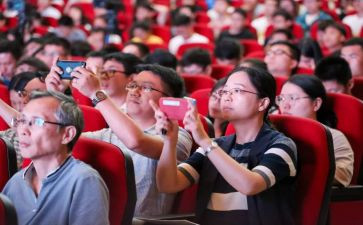 2023思政大课心得体会参考8篇