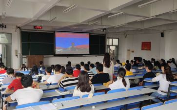 奥运大课心得体会6篇