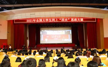 大课堂心得体会5篇
