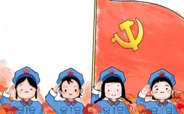 党团的心得体会6篇