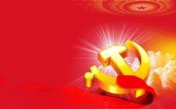 党校培训课心得体会优秀8篇