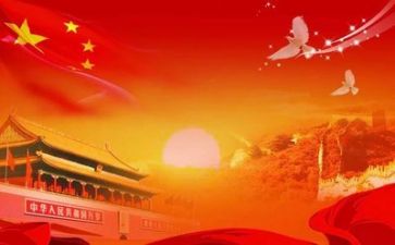 党校的心得体会1500字7篇