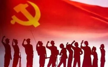 党的经律心得体会800字5篇