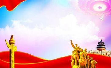 2024党务干部培训心得5篇
