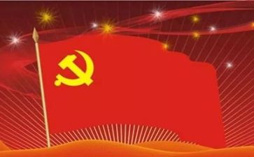 建党95周年活动方案通用8篇